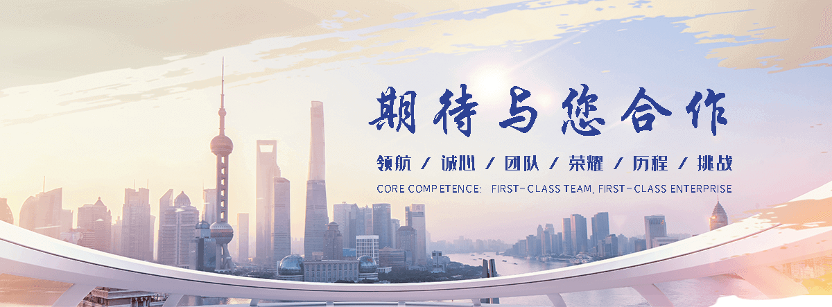 海林知名的拍门公司